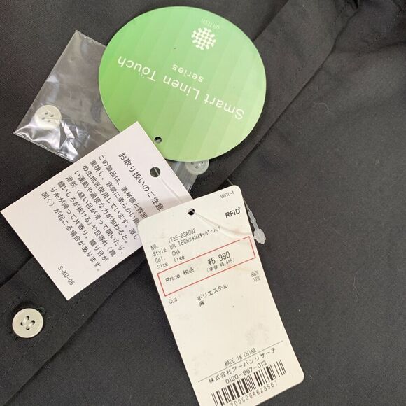 Urban Research Items Linen Stand Collar Wide Shirt M F Black Long Sleeve Blouse - Picture 3 of 8